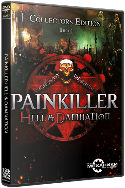 Painkiller Hel...